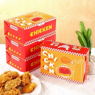 25pcs Chicken Box Meal Box Full Printed | Shopee Philippines
