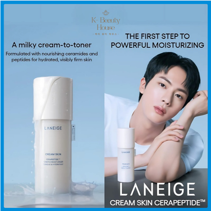 Laneige Cream Skin Refiner 25ml | Shopee Philippines