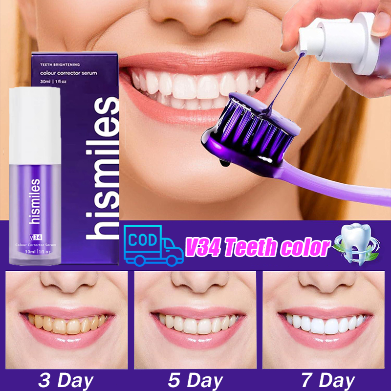 Hismiles Purple toothpaste V34whitens teeth Deep stain removal Repair ...