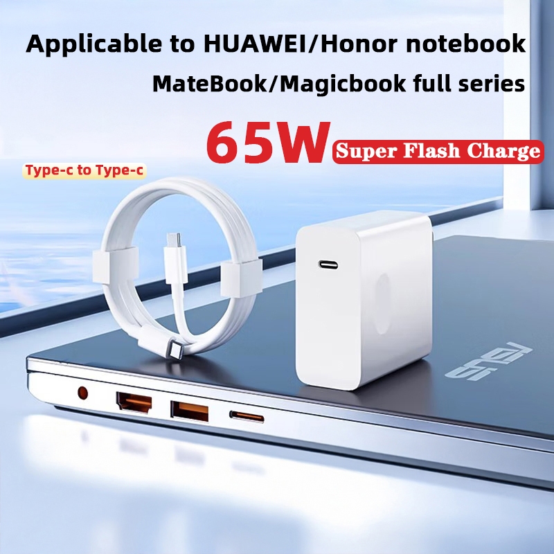 For Huawei 65W Super Charger Type C-Type C Laptop Tablet Adapter for ...