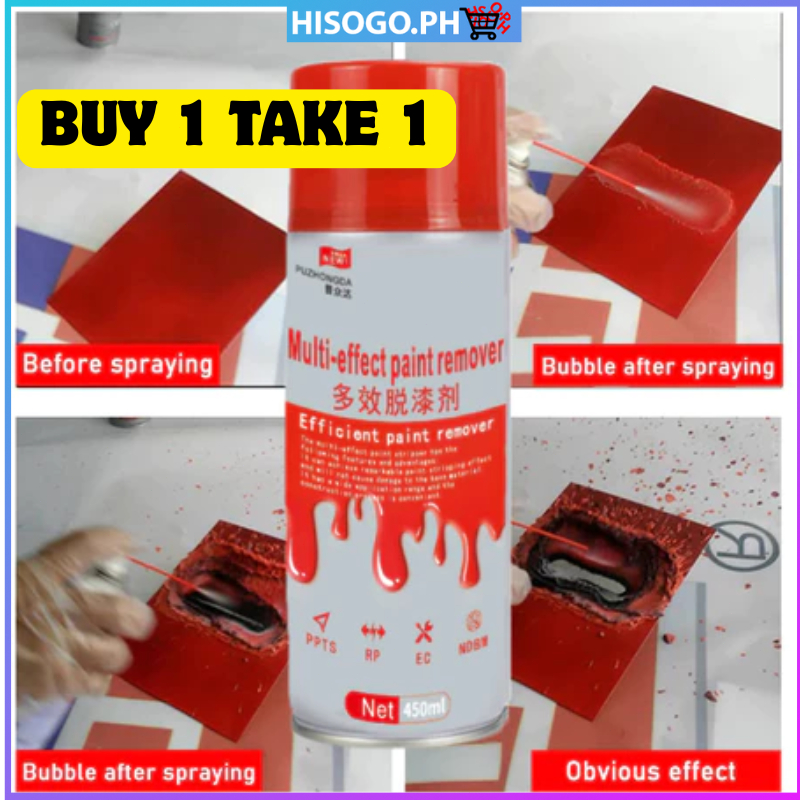Paint remover 450ml powerful paint remover for metal paint remover ...