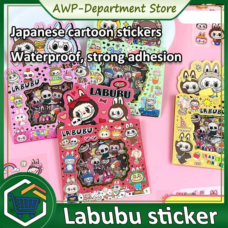 Labubu sticker, Cartoon, Riman Series Graffiti Stickers Waterproof ...