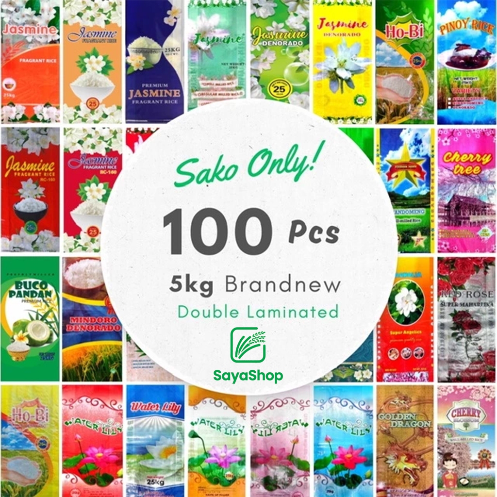 100PCS 5KG Sack bag for rice sako empty with Handle BRAND NEW Double ...