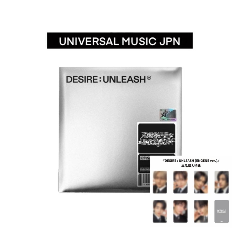 Enhypen DESIRE UNLEASH ENGENE Ver &ndash; Album Sigillato Con Conteggio Per Classifiche Coreane