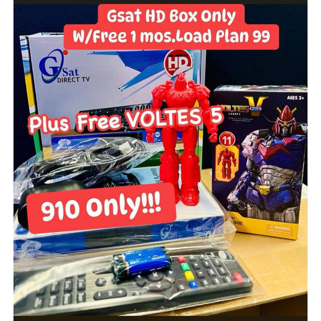 GSAT HD BOX ONLY WITH 1 MONTH LOAD FREE PLAN 99 | Shopee Philippines
