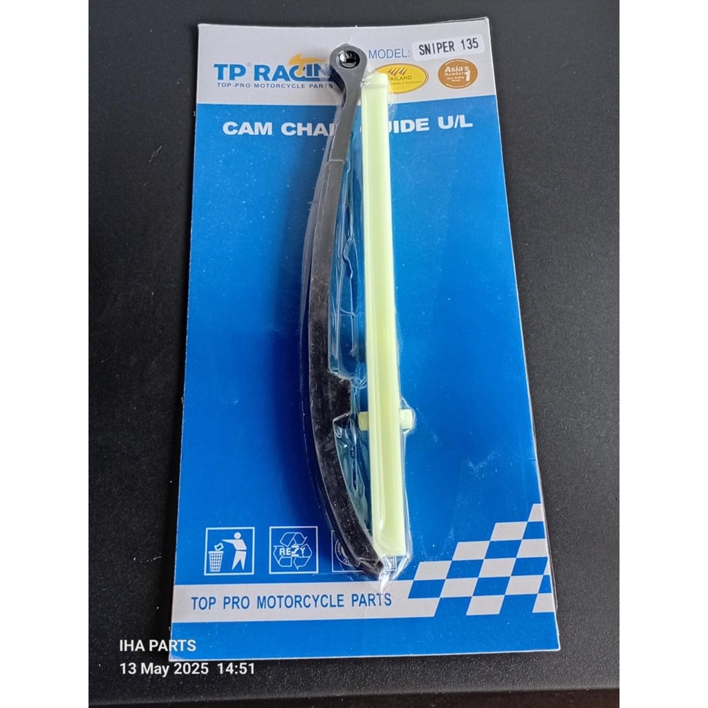 Chain Guide 