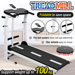 Shop thread mill for Sale on Shopee Philippines
