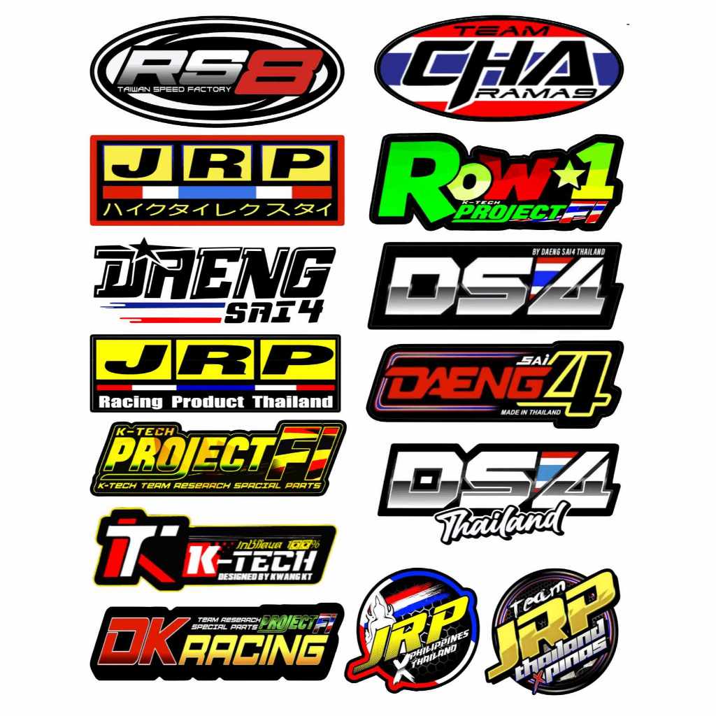 SET of Motorcycle Waterproof Vinyl Stickers/JRP stickers/DUTERTE ...