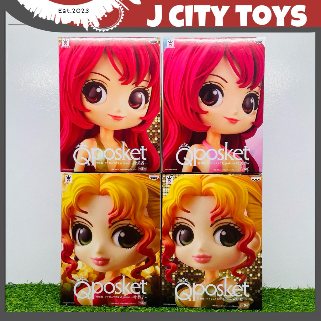 Fabulous Kano Sisters Q Posket Figure Kyoko Kano Mika Kano