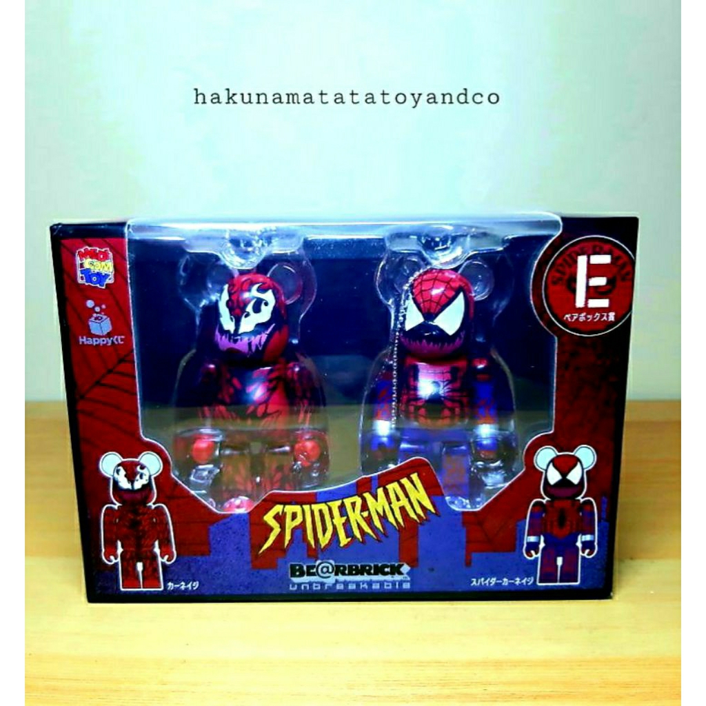 Carnage & Spider-carnage - Bearbrick Happy Kuji Spider-man Set E