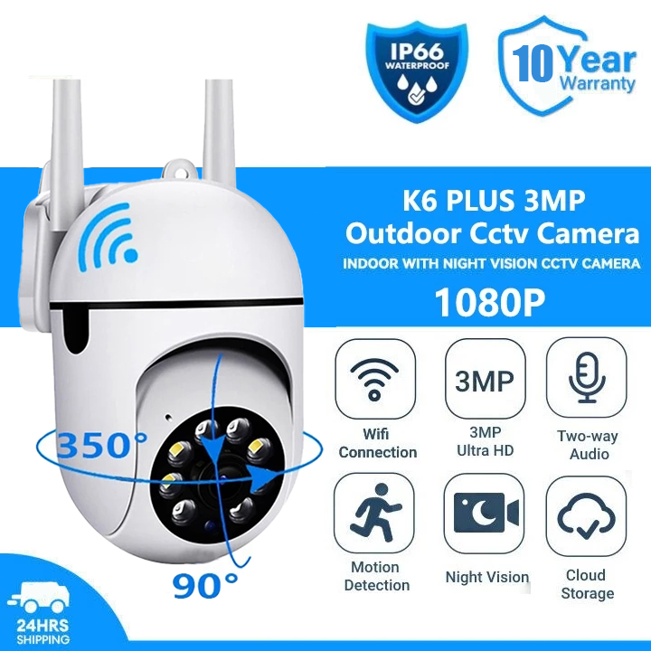V380 CCTV No Needed WiFi 1080P Dual Lens Security IP Camera Wireless ...