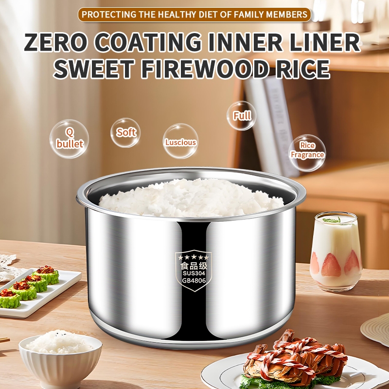 Inner pot rice cooker replacement 304 stainless steel food grade Non ...