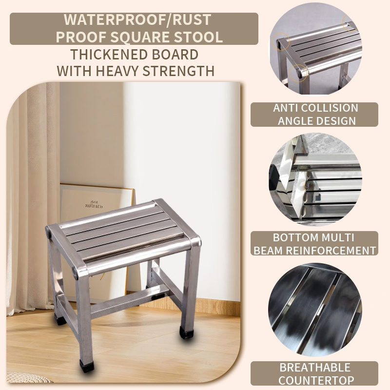 Household 304 Thickening Stainless Steel Square Stool Waterproof Metal ...