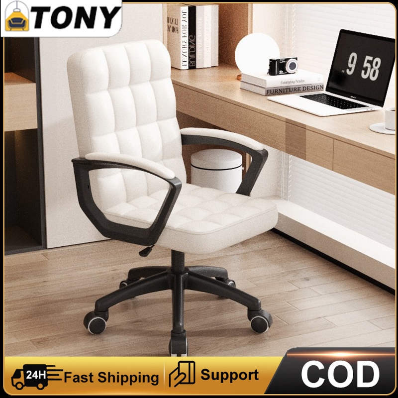 【COD】Leather Office Chair Comfortable Ergonomic Computer Chair Gaming ...