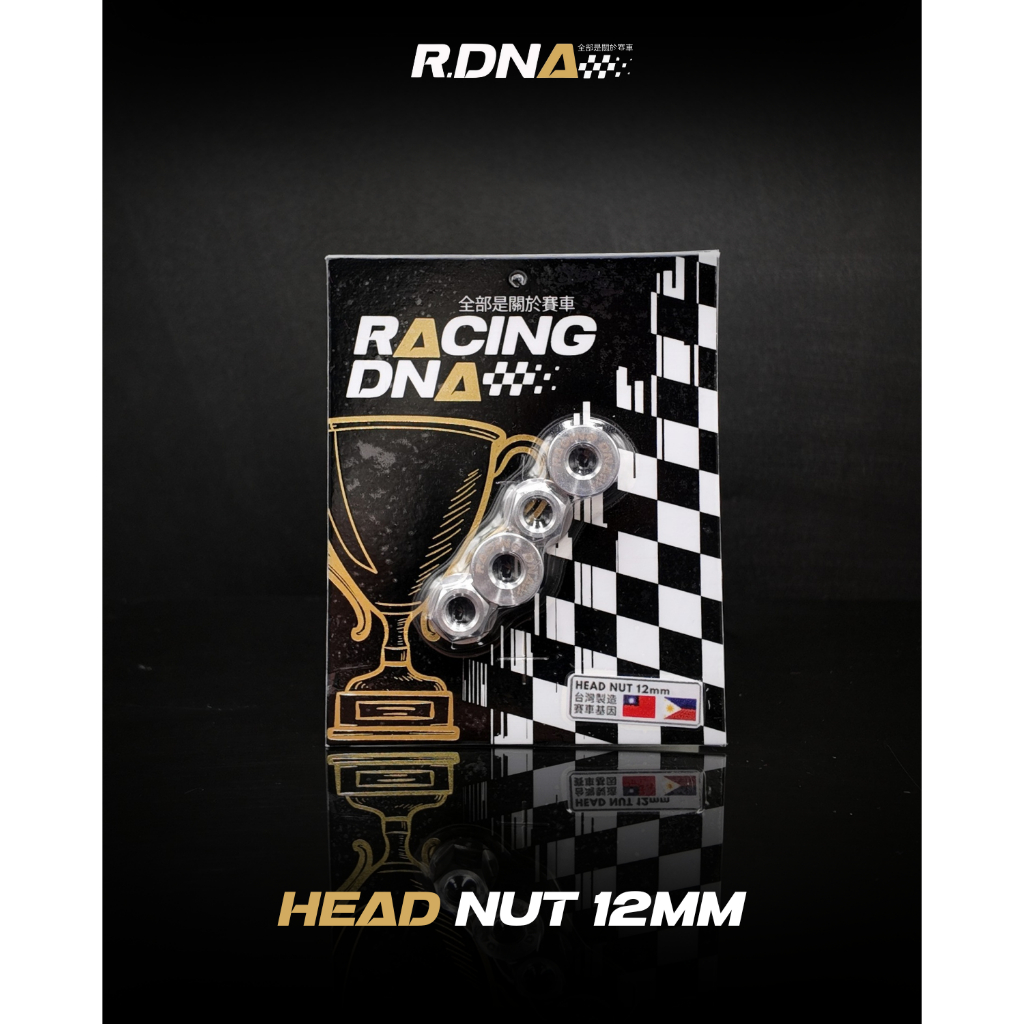 RACING DNA HEAD NUT X4 | Shopee Philippines