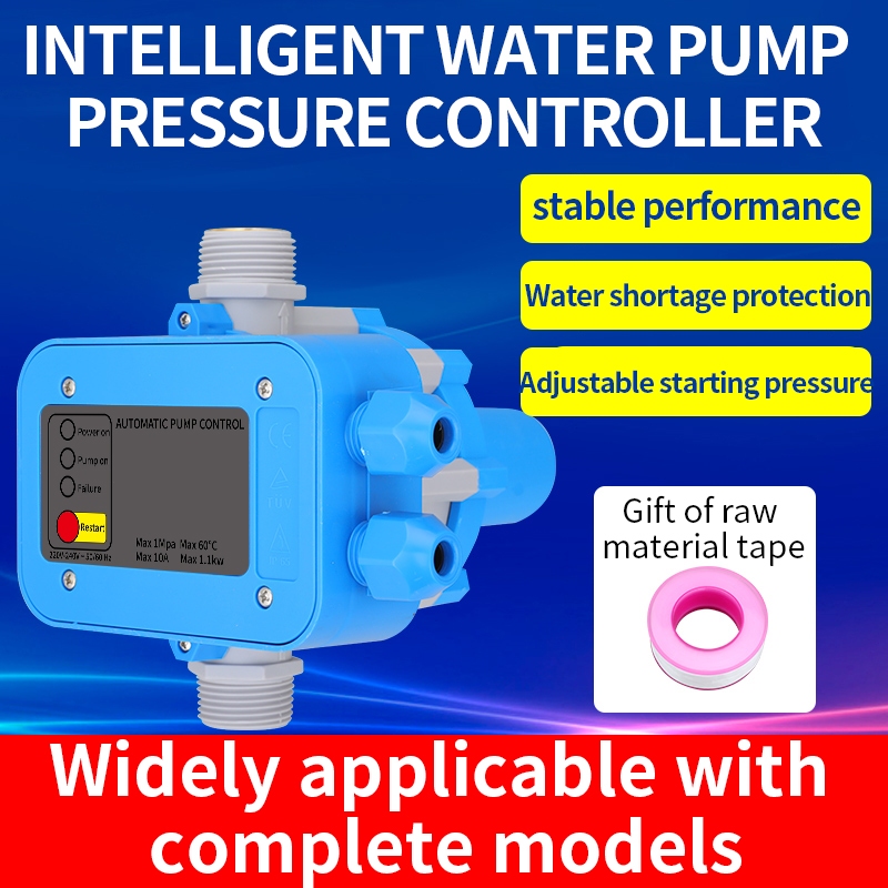 Automatic Pump Control Water Booster Pump Self-priming Pump Jet Pump ...