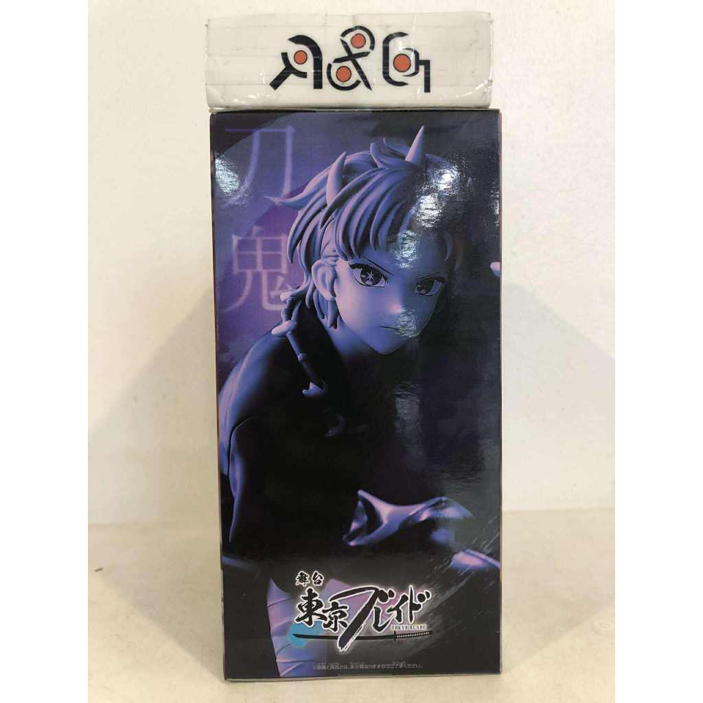 Oshi no Ko Aqua: Touki Ver. Non-Scale Figure: Banpresto 49% OFF - Tokyo