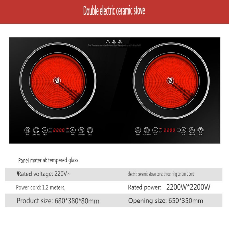Electric Dual Induction Cooker 220V 4400W Countertop Double Burner