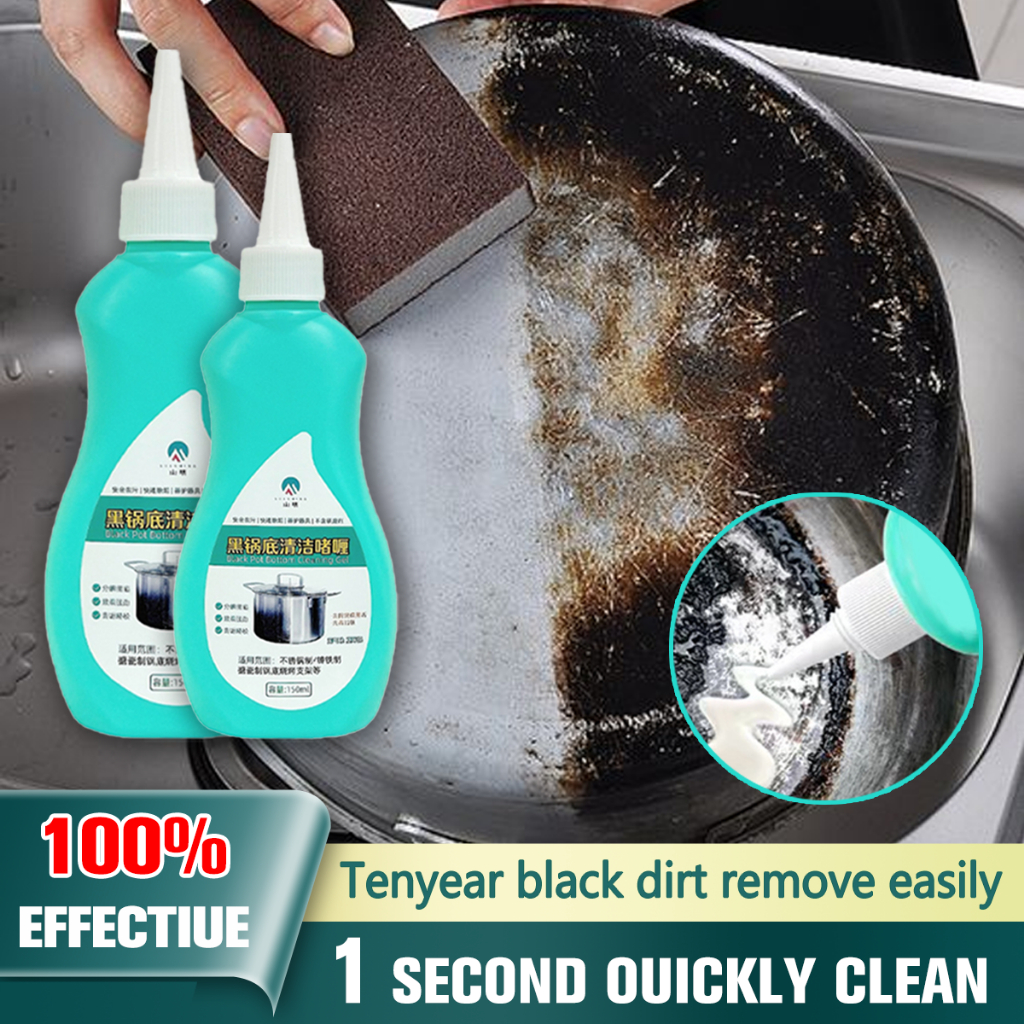 Home kitchen cleaning magic tool Pot bottom black scale cleaner 150ml ...