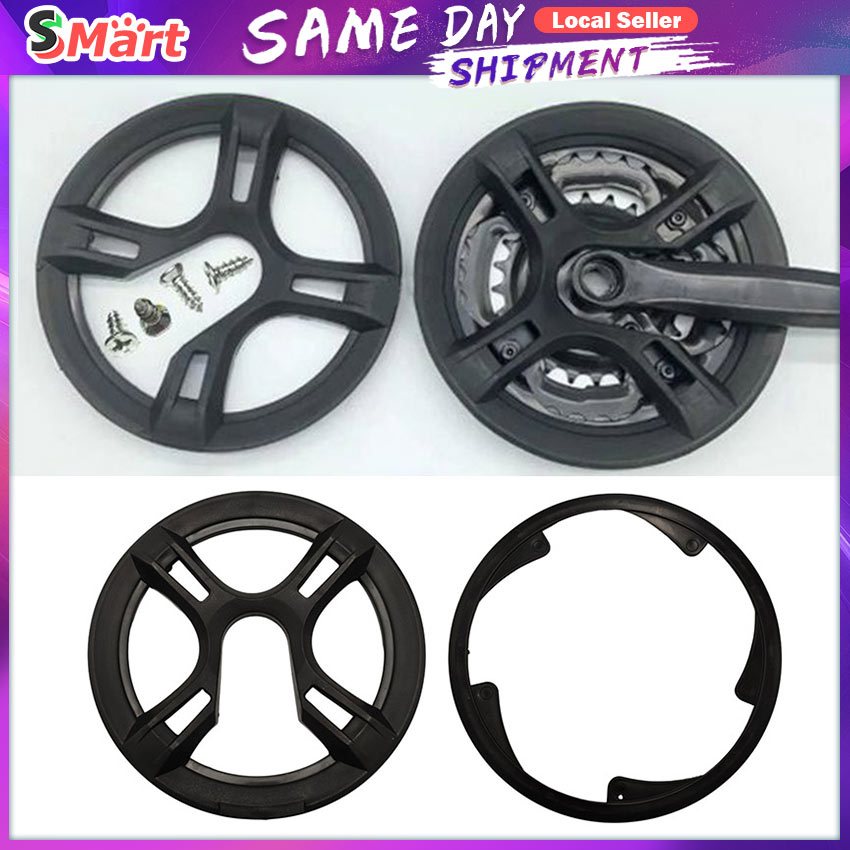 42/48T 12cm MTB Bicycle Disc Protectors Bike Crankset Chain Wheel Cover ...