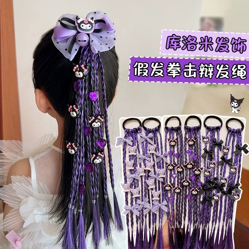 Kuromi wig braid hair ring children's hair rope little girl high