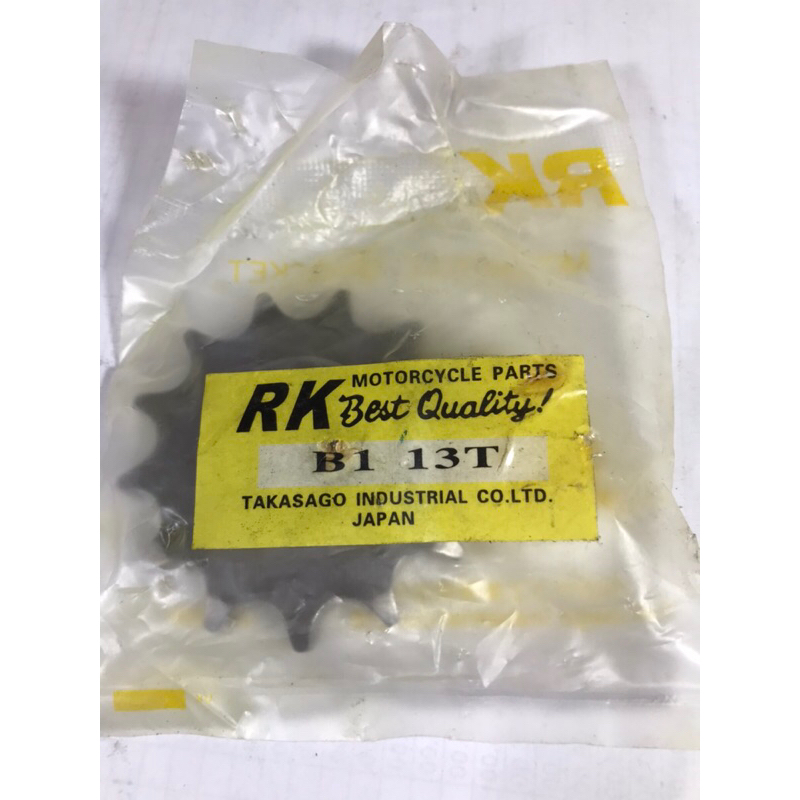 High Quality Steel Sprocket 13T 428 B1 with bukol RK | Shopee Philippines