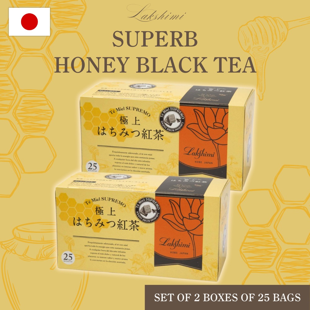 【Safety delivery】 LAKSHIMI (Lakshmi) finest honey tea tea bag 25 bags x ...