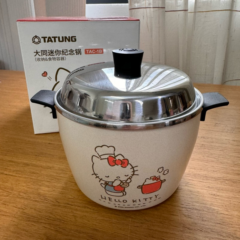 Hello Kitty Tatung Rice Design Container Mini | Shopee Philippines