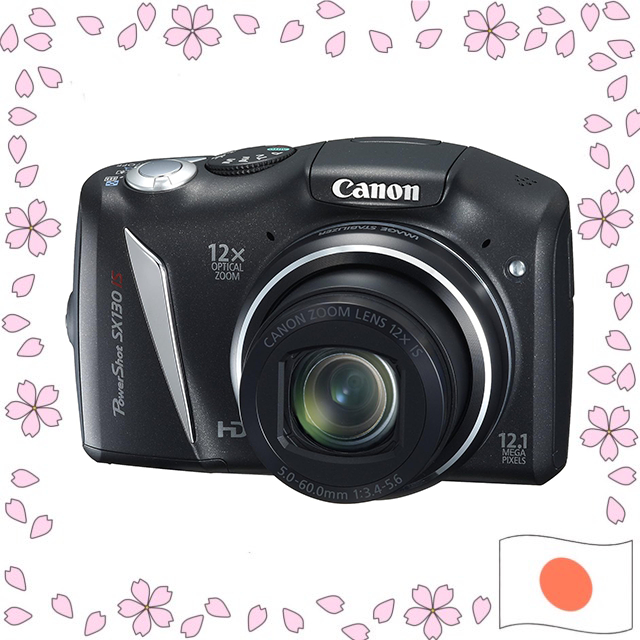 Canon Digital Camera Powershot SX130IS Black PSSX130IS(BK) 12.1MP