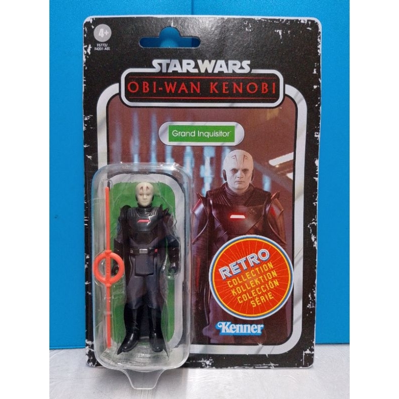 Star Wars CUSTOM Obi-wan Kenobi 3.75 figure In Trainning Gear Full