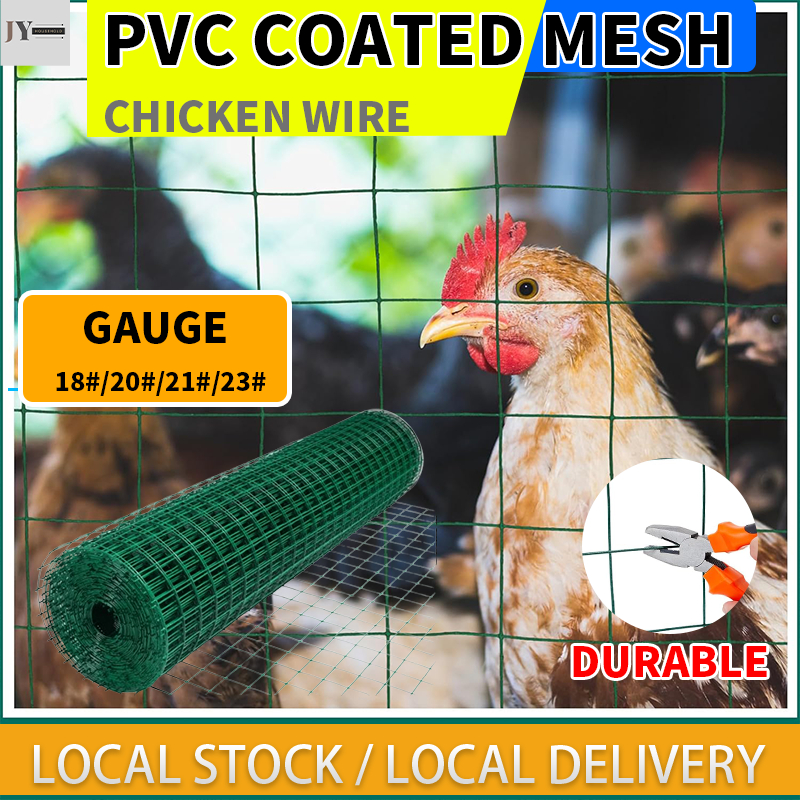 PVC Coated Wire Mesh Galvanized Chicken Wire for Fencing Pet Cages ...