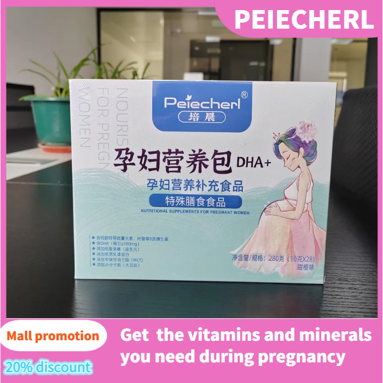 PEIECHERL Nutritional Supplements For Pregnant Women Prenatal