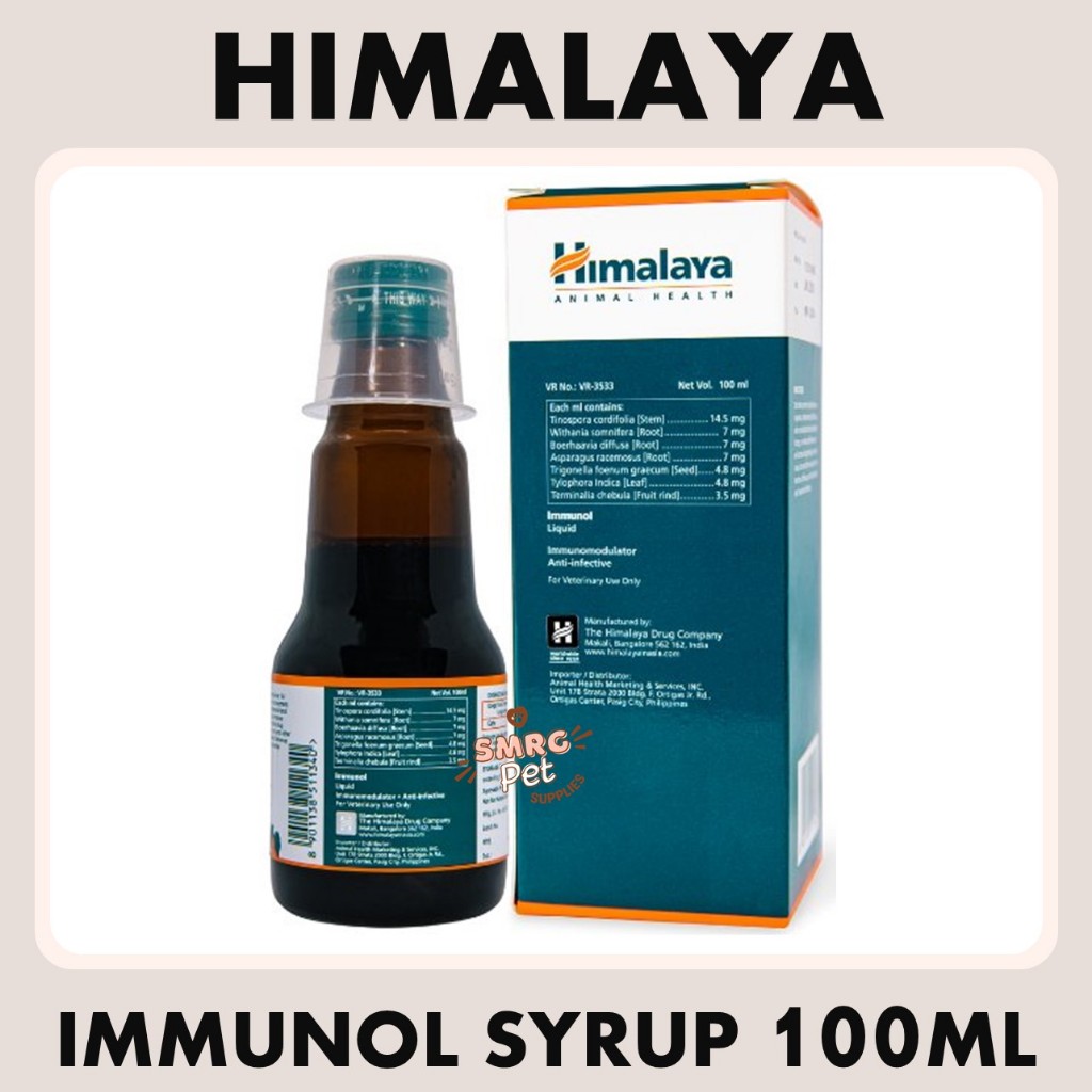 Himalaya Immuno Vet Liquid For Dogs & Cats Syrup 100mL Shopee Philippines