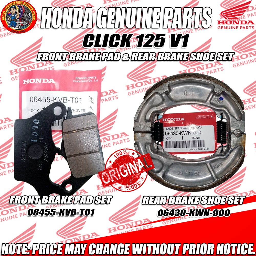 CLICK 125 V1 FRONT BRAKE PAD & REAR BRAKE SHOE SET(GENUINE: FRONT:06455 ...