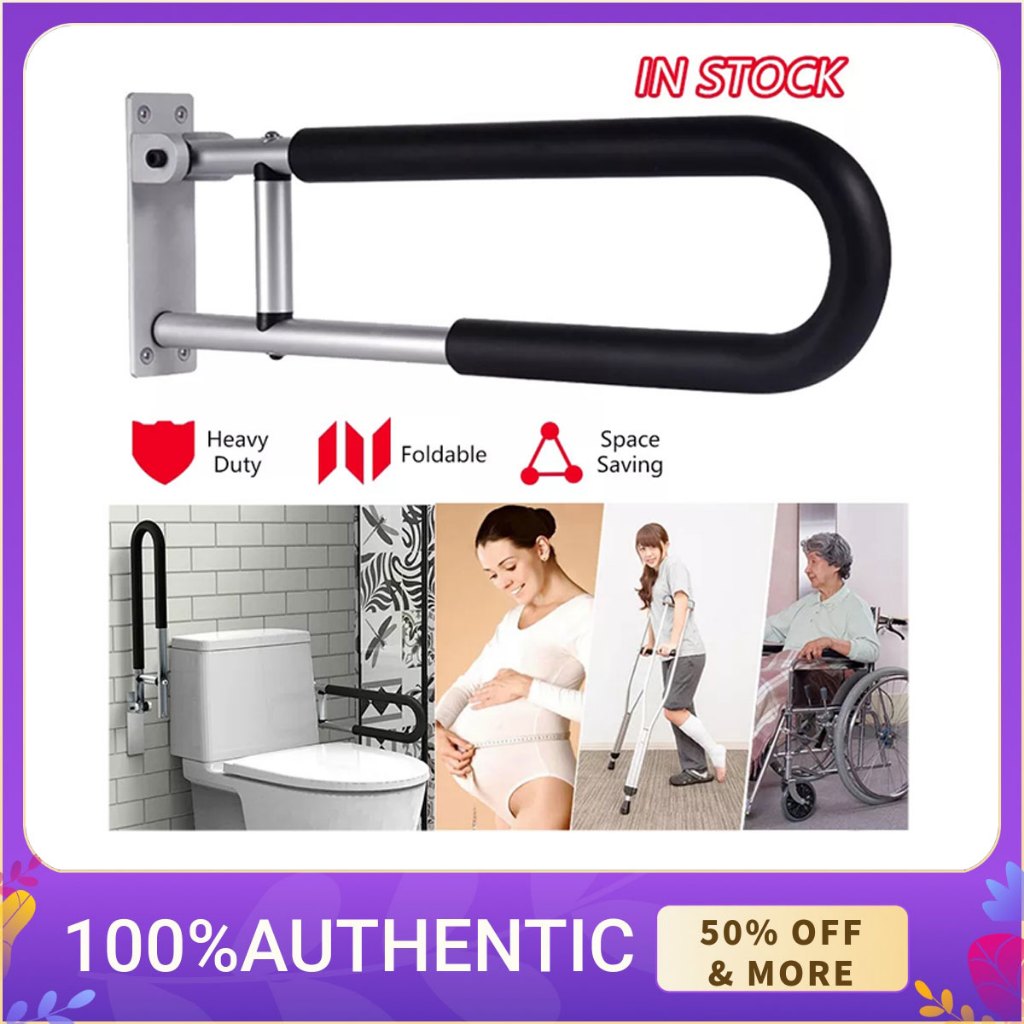 Toilet Grab Bar Elderly Bathroom Folding Grab Bar Safety Guard Elderly ...