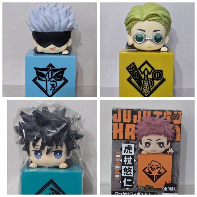 Authentic JJK Jujutsu Kaisen Hikkake Gojo Nanami Yugi | Shopee Philippines