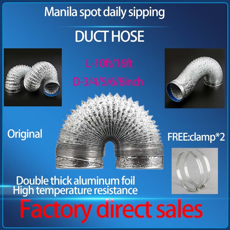 hot Flexible Aluminum Air Duct Hose Range hood Aluminum Foil