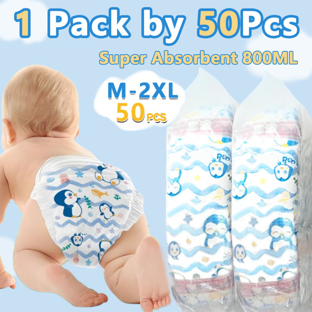 50pcs Baby Diaper Instant Dry Korean Diaper Pants Comfortable Type