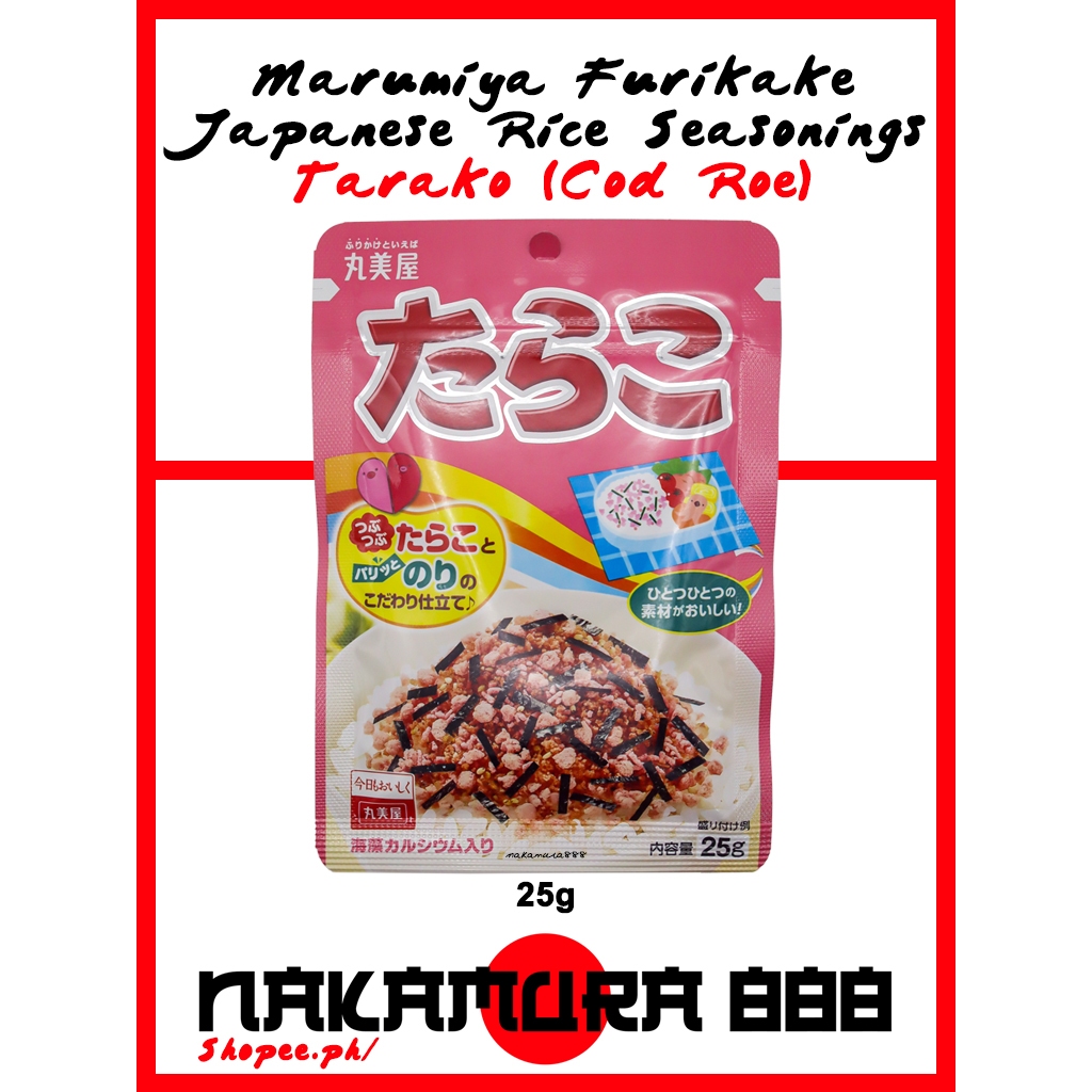 Marumiya Furikake Japanese Rice Seasonings - Tarako (Cod Roe) - 25g ...