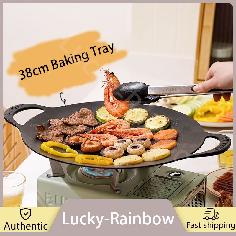 28/34/38 Grill Pan Korean BBQ Grill Pan party Barbecue Outdoor Barbecue
