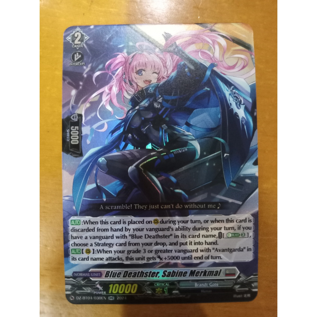 CFV Blue Deathster, Sabine Merkmal RR DZ-BT04 Brandt Gate Cardfight ...