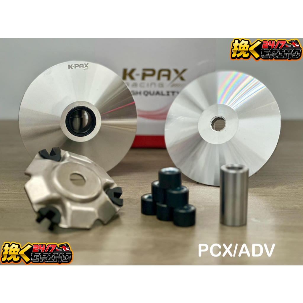 KPAX RACING PULLEY SET PCX150 / ADV150（ PULLEY & DRIVE FACE & BACK ...