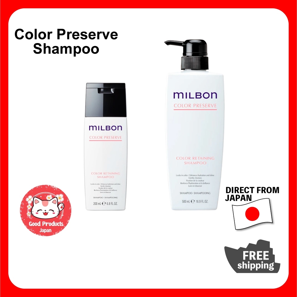 MILBON COLOR PRESERVE Shampoo 200mL/500mL/1000mL | Shopee Philippines