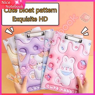 3D Kid Cartoon File Clip A4 Clipboard Document Folder School Stationery ...