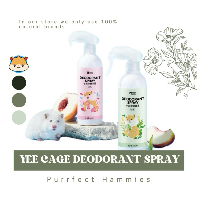 Picture of YEE Hamster Cage Deodorant Spray | Natural Fragrance | Cage Odor ...