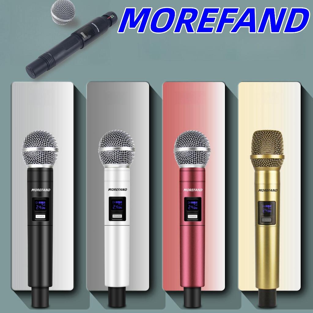 Professional Wireless Microphone Rechargeable UHF Microphone High