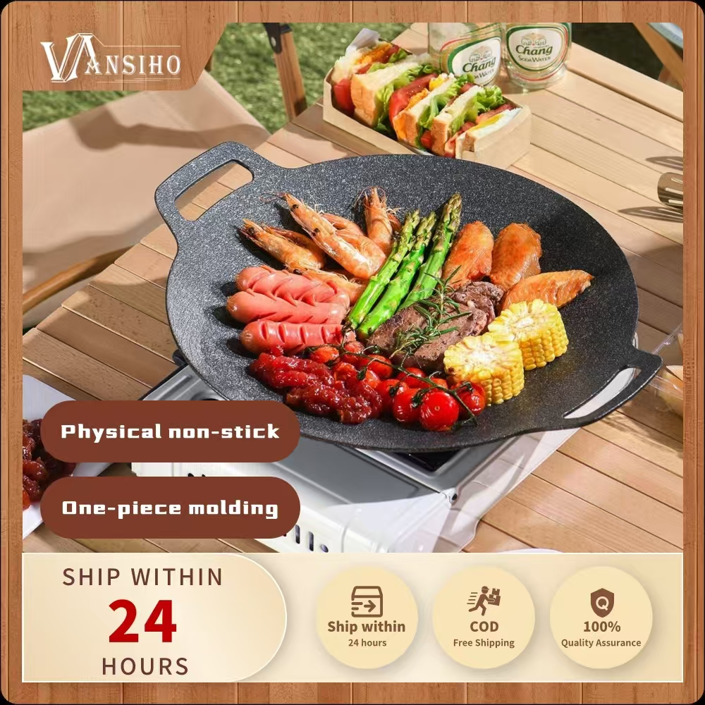 39cm Outdoor/Indoor BBQ Grill Pan Korean Barbecue Plate Gas