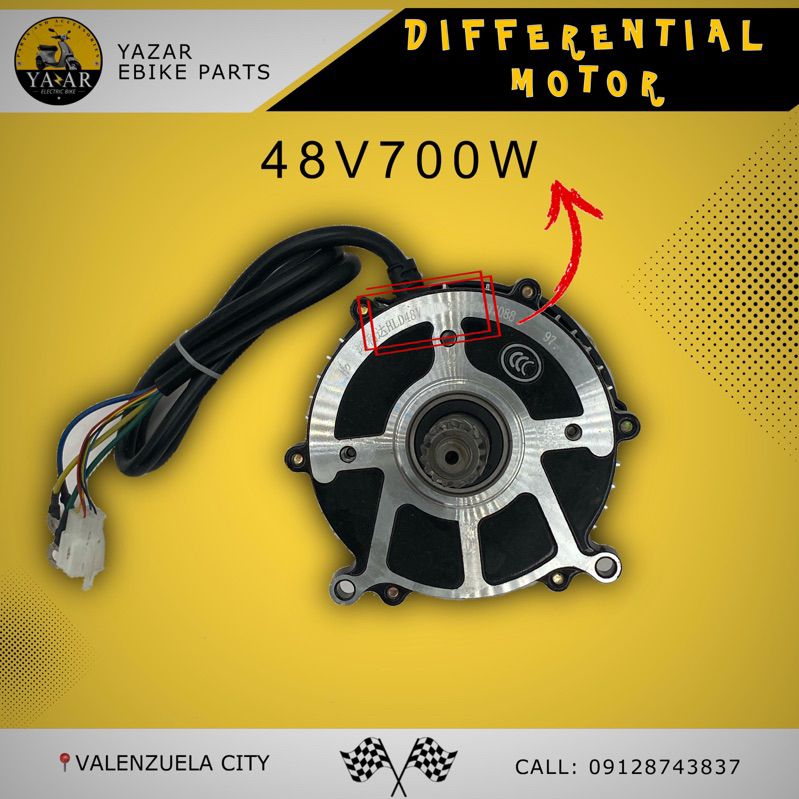 48v ebike motor hotsell