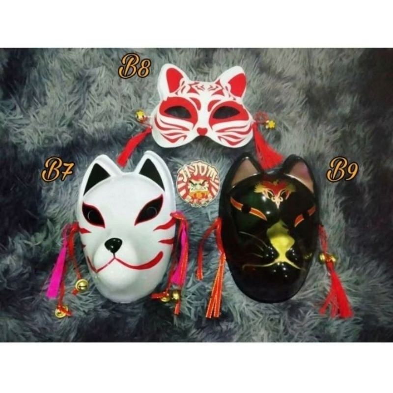 Japanesse Mask J1 JDM | Shopee Philippines