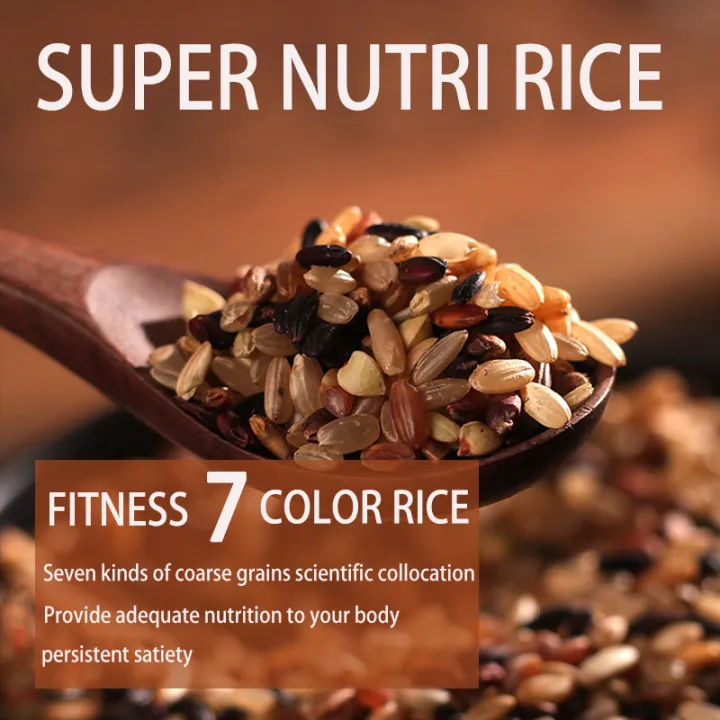 Seven-color brown rice whole-grain healthy diet | Shopee Philippines